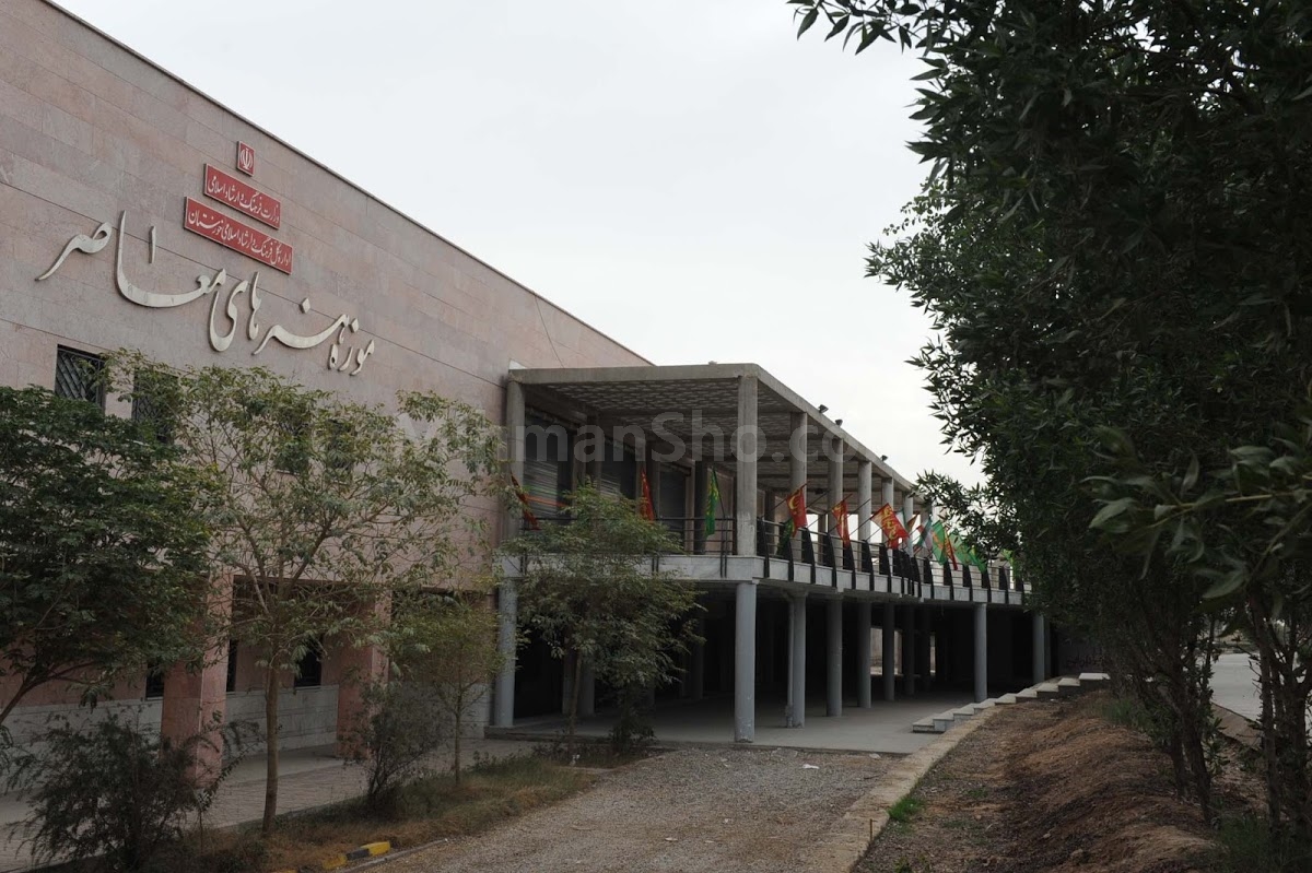 موزه هنرهای معاصر اهواز - میهمان شو