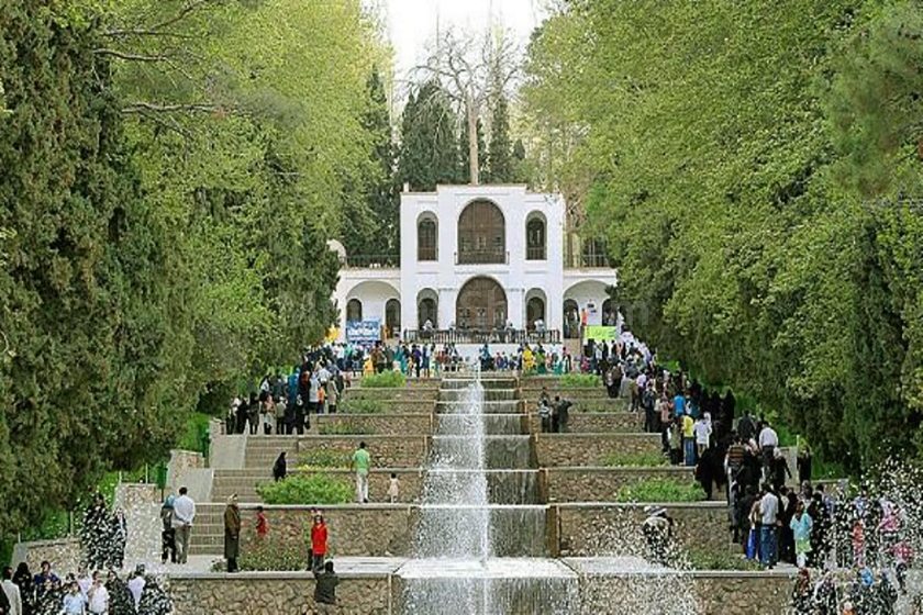 شاهزاده ماهان
