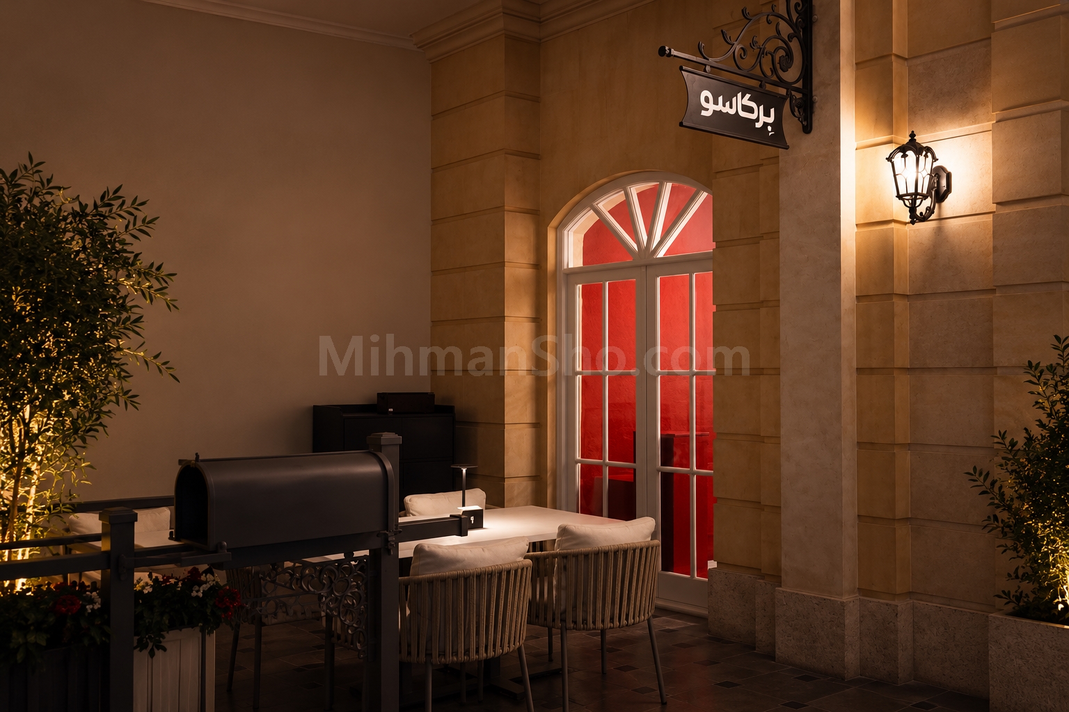 بوتیک ساندویچ برکاسو - میهمان شو